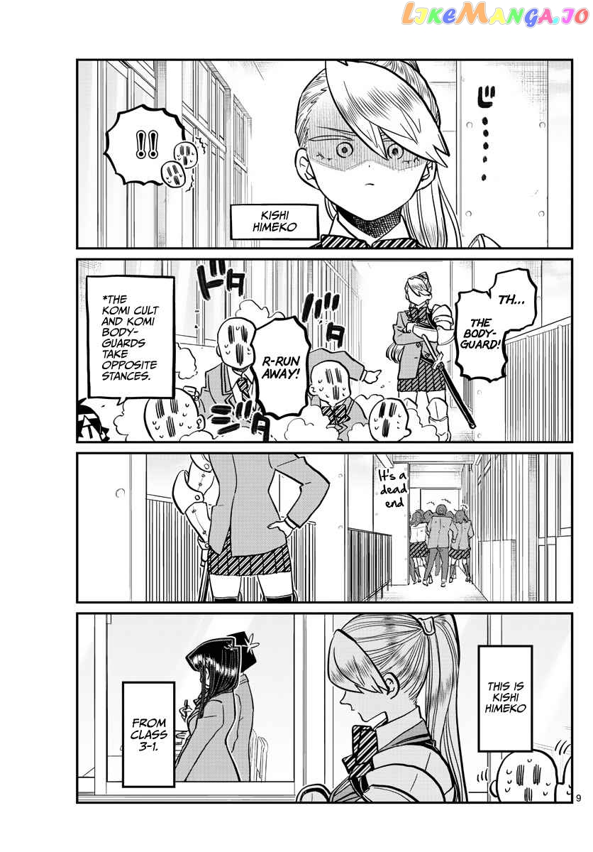 Komi Can